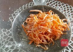 粉蒸胡萝卜的做法图解3
