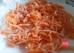 粉蒸胡萝卜的做法图解4