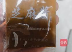 快手牛筋面的做法图解5