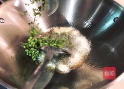 藤椒爆腰花的做法图解9