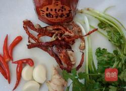 青花椒鱼的做法图解2