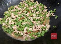肉沫豆角的做法图解8