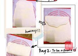 蛋挞皮的做法图解7