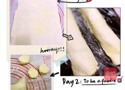 蛋挞皮的做法图解8