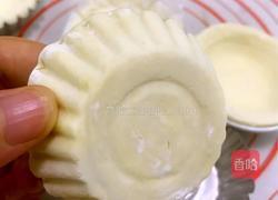 蛋挞皮的做法图解12