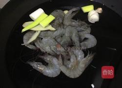 鲜虾丸子汤的做法图解5