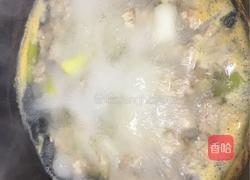 鲜虾丸子汤的做法图解11