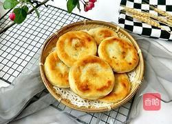 香喷喷的豆沙馅儿饼的做法图解20