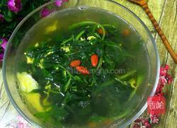 枸杞芽蛋汤的做法图解10