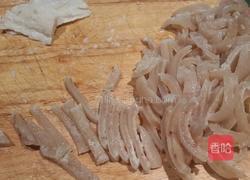 自制皮冻的做法图解5