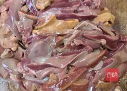 青椒鸡肝的做法图解1