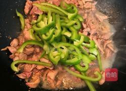 青椒鸡肝的做法图解8
