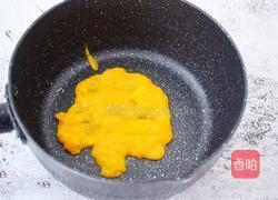 自制水果珍珠的做法图解4