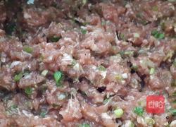 酸菜饺子的做法图解2