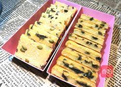 烤年糕（黑芝麻馅）的做法图解10