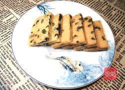 烤年糕（黑芝麻馅）的做法图解11