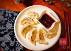 芹菜鲜肉饺的做法图解18