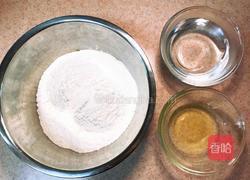 芹菜鲜肉饺的做法图解1