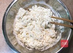 芹菜鲜肉饺的做法图解2