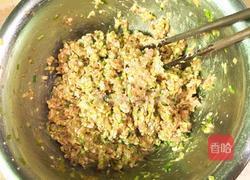 芹菜鲜肉饺的做法图解9