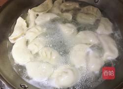 芹菜鲜肉饺的做法图解17