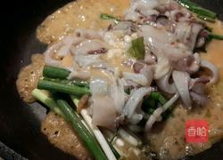 韩式海鲜葱饼的做法图解5