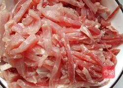 香辣肉丝的做法图解1