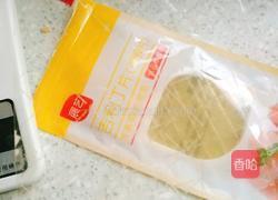 6寸草莓慕斯蛋糕（纯手工）的做法图解12