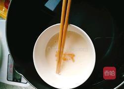 6寸草莓慕斯蛋糕(纯手工)的做法图解15