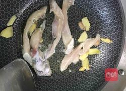 酸笋鱼的做法图解3