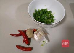 秘制蒜香茄泥的做法图解2