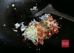 秘制蒜香茄泥的做法图解3