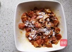 菠萝炒鸡丁的做法图解4