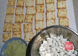 原味牛扎饼干的做法图解1