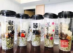 绿豆冰水的做法图解9