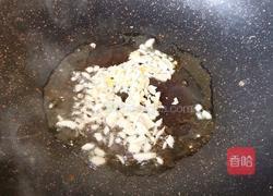 炒蒜蓉粉丝娃娃菜的做法图解4