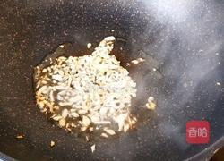 炒蒜蓉粉丝娃娃菜的做法图解5
