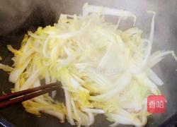 炒蒜蓉粉丝娃娃菜的做法图解6