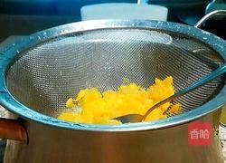 奇亚籽椰奶南瓜芋圆的做法图解3