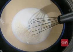 蛋挞的做法图解2