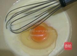 蛋挞的做法图解3