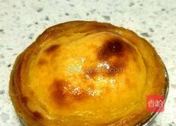 蛋挞的做法图解9