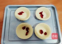 简易做蛋挞的做法图解2