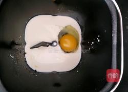 蜂蜜红枣吐司面包（面包机）的做法图解4