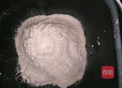 蜂蜜红枣吐司面包（面包机）的做法图解7