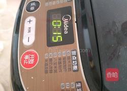 蜂蜜红枣吐司面包（面包机）的做法图解9