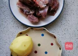 双鲜炖排骨的做法图解1