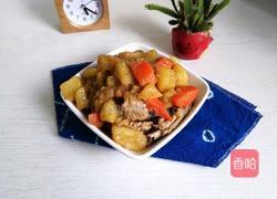 双鲜炖排骨的做法图解13