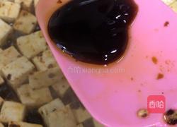 红烧豆腐的做法图解10