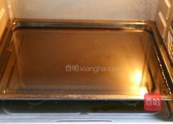 酸奶芝士蛋糕的做法图解11